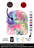 Customizable Distressed Dad Hat