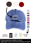 Customizable Non-Distressed Dad Hat